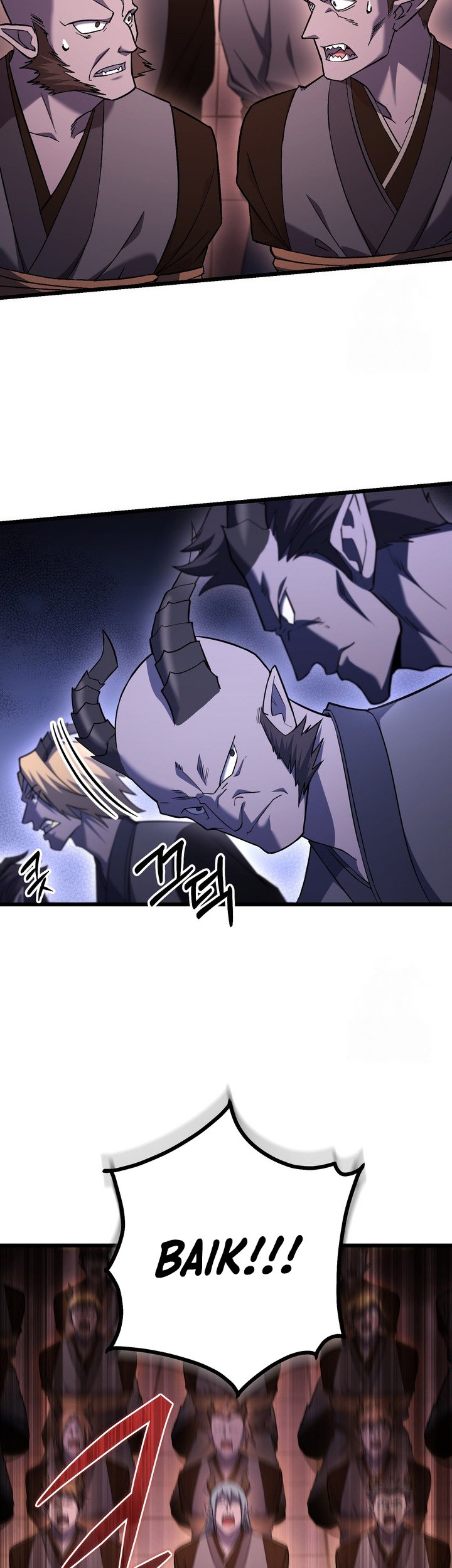 Peerless Dad Chapter 53 - halaman 46