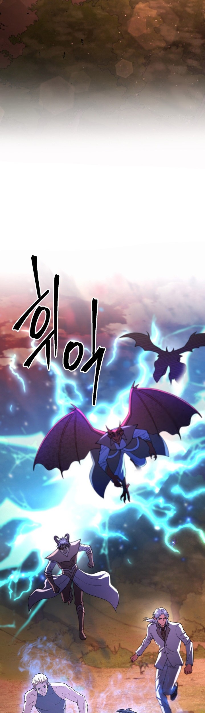 Peerless Dad Chapter 53 - halaman 6