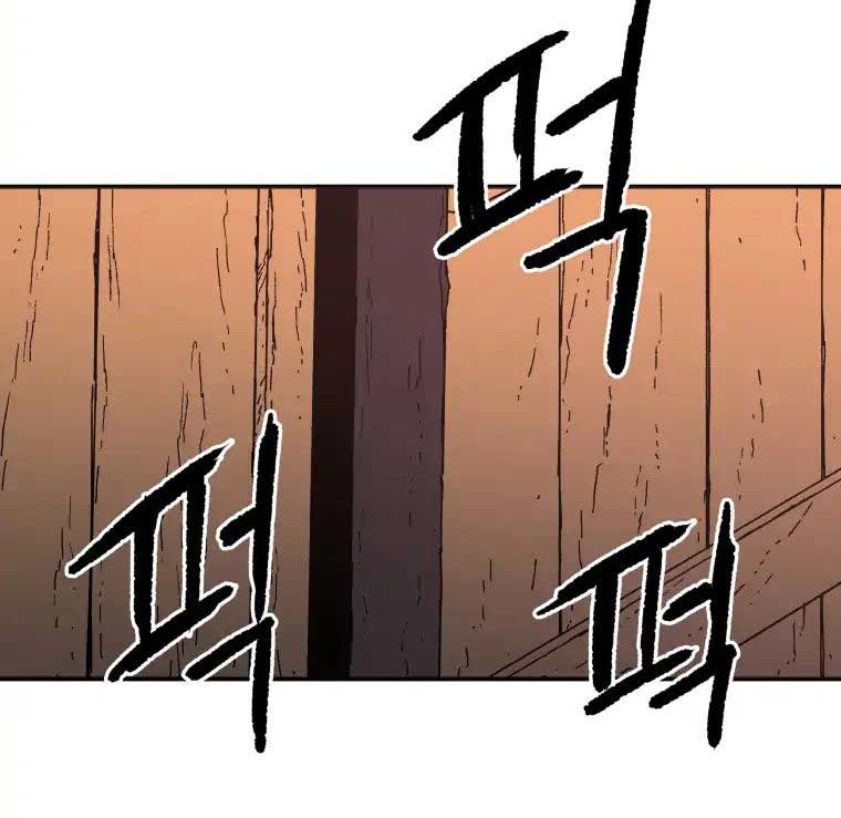 Peerless Dad Chapter 56 - halaman 23