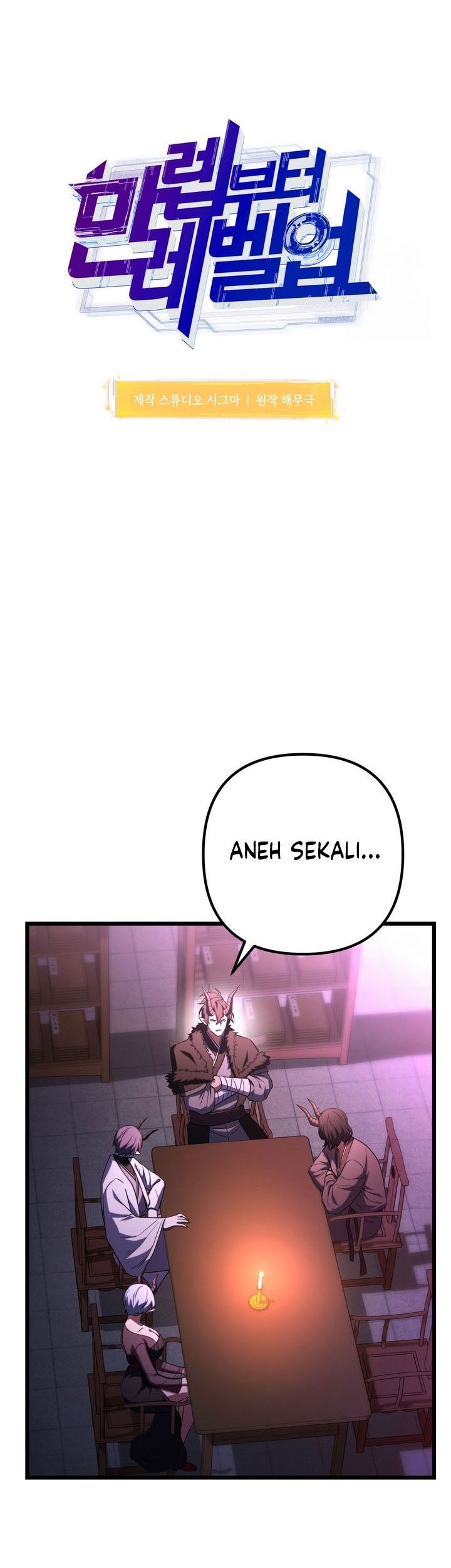 Peerless Dad Chapter 57 - halaman 11