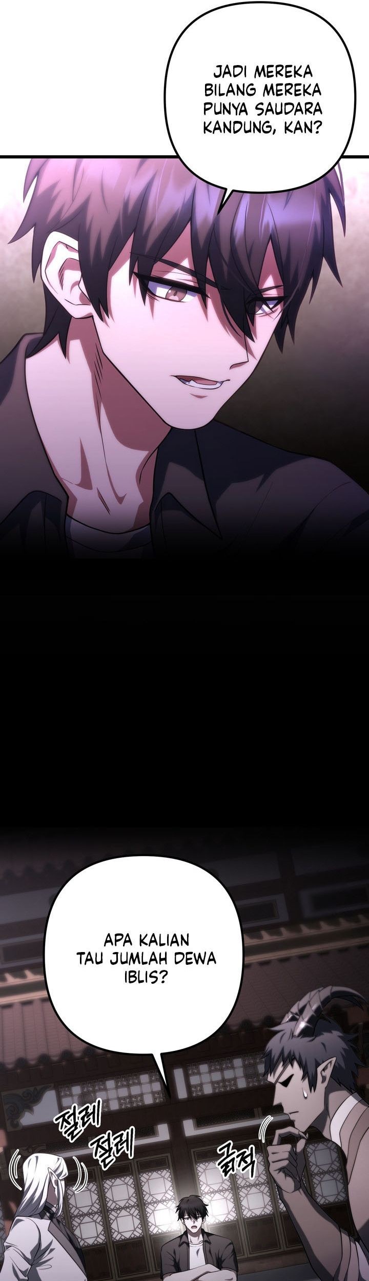Peerless Dad Chapter 57 - halaman 4