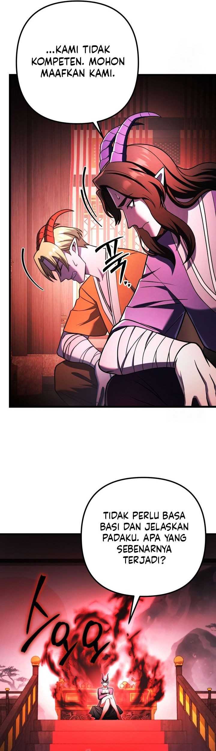 Peerless Dad Chapter 58 - halaman 20