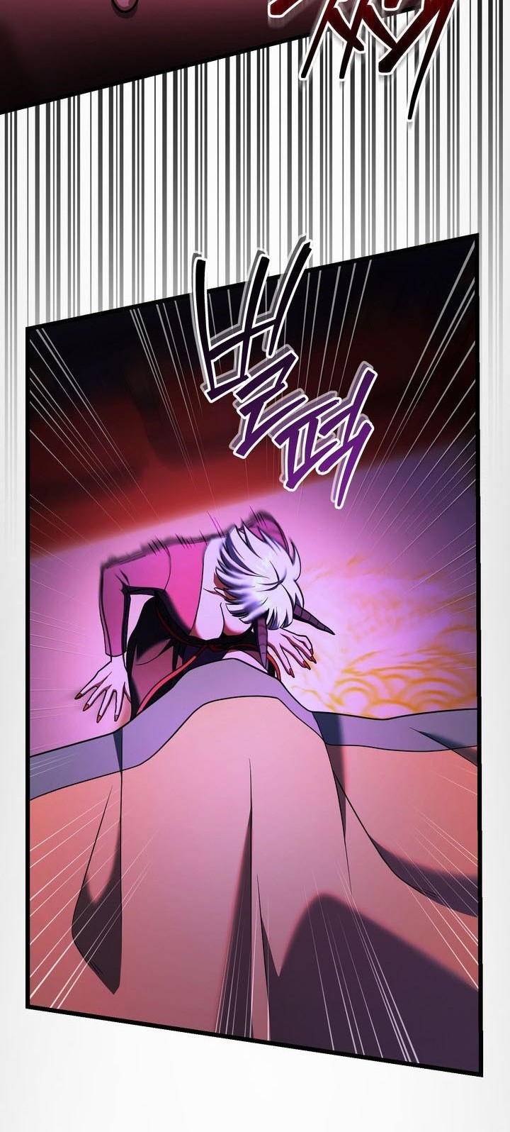 Peerless Dad Chapter 58 - halaman 33