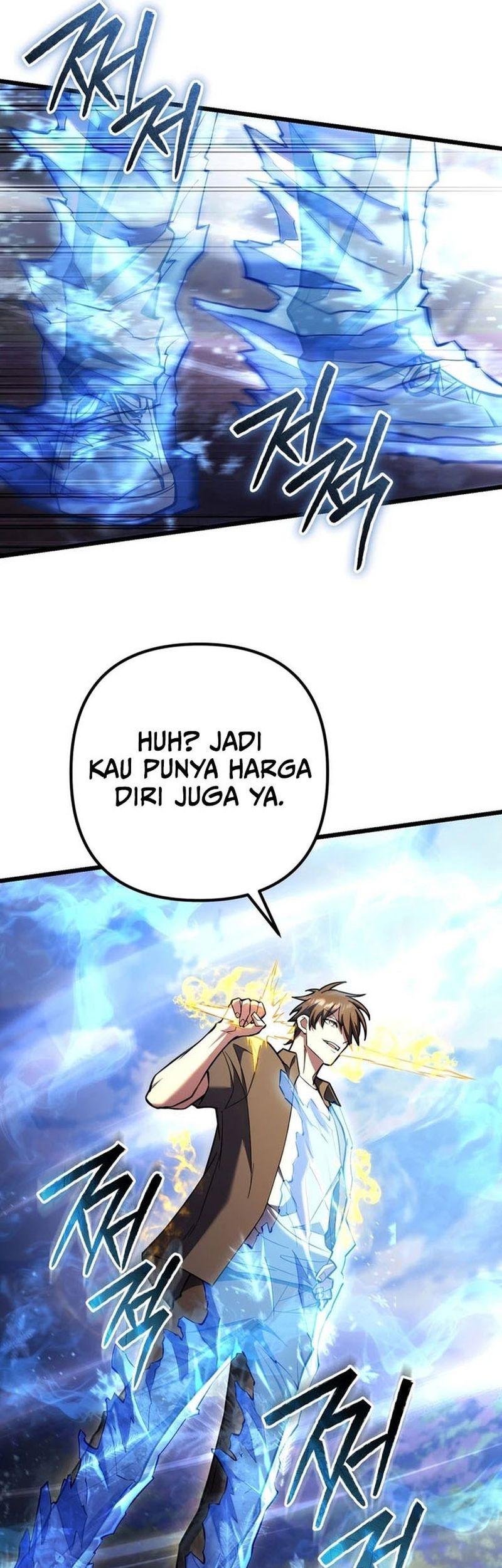 Peerless Dad Chapter 59 - halaman 12