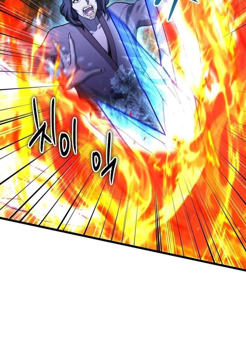 Peerless Dad Chapter 59 - halaman 25