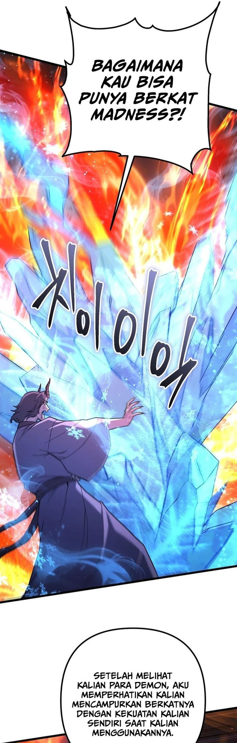 Peerless Dad Chapter 59 - halaman 26