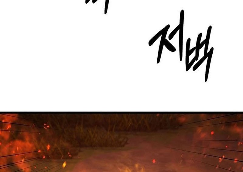 Peerless Dad Chapter 59 - halaman 28