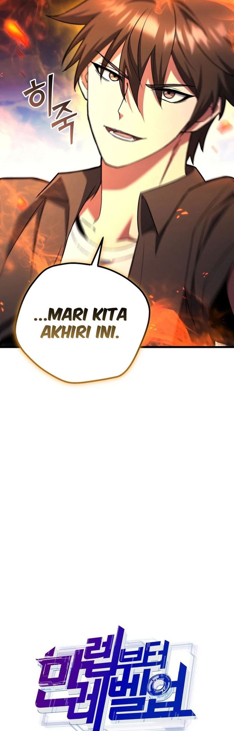 Peerless Dad Chapter 59 - halaman 30