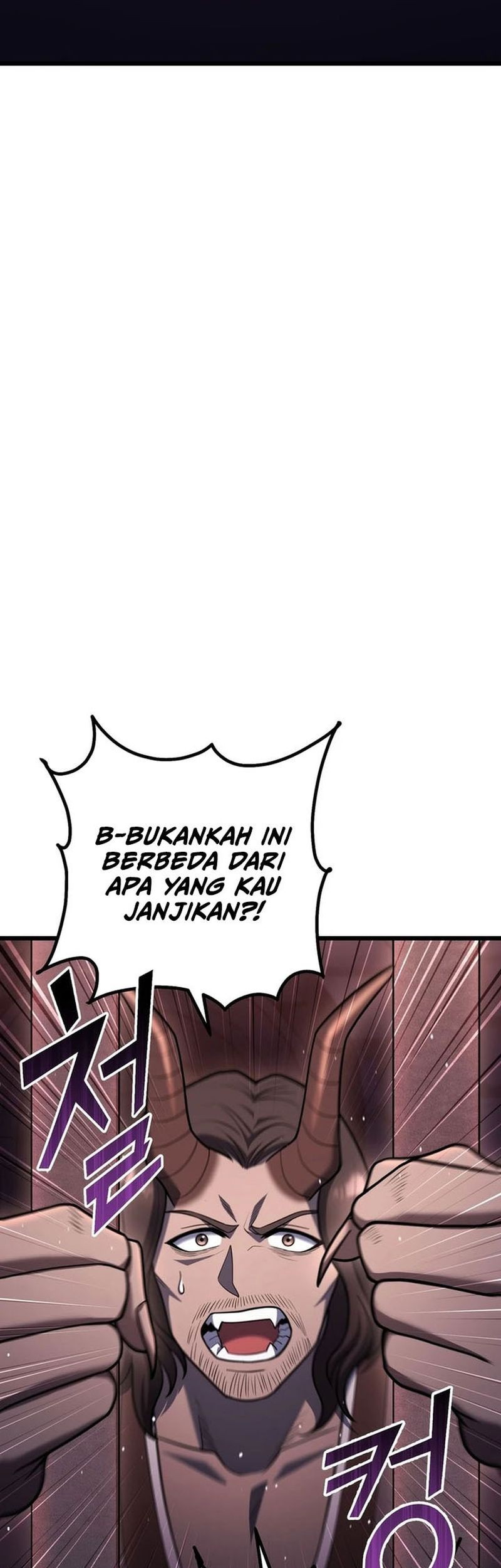 Peerless Dad Chapter 59 - halaman 44