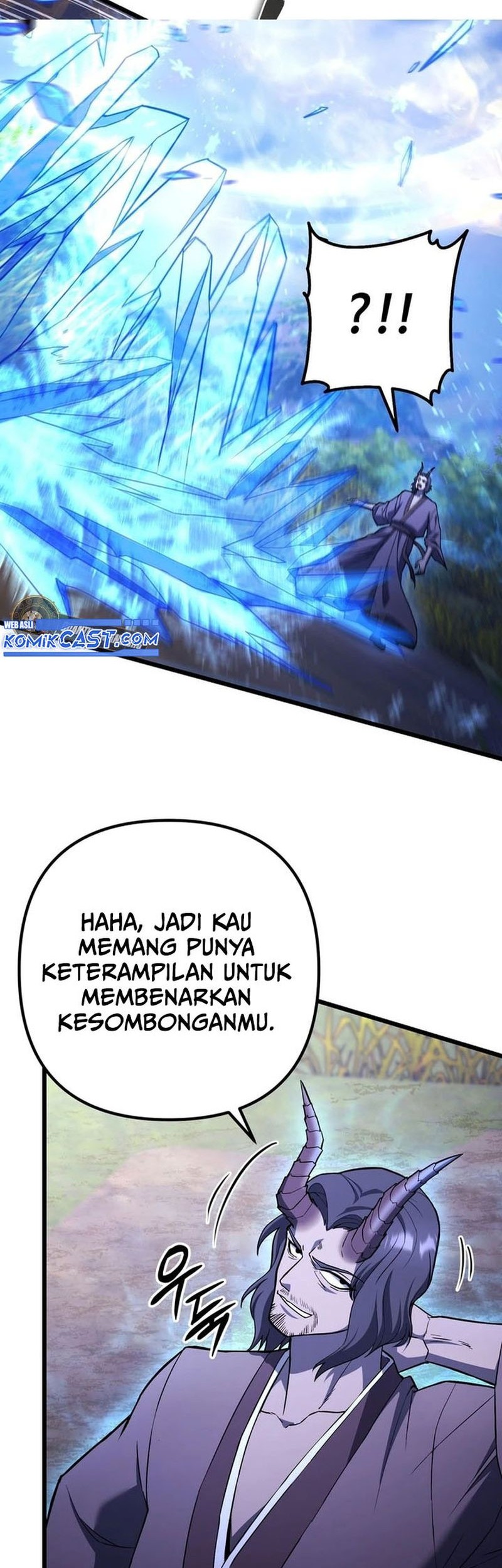 Peerless Dad Chapter 59 - halaman 7