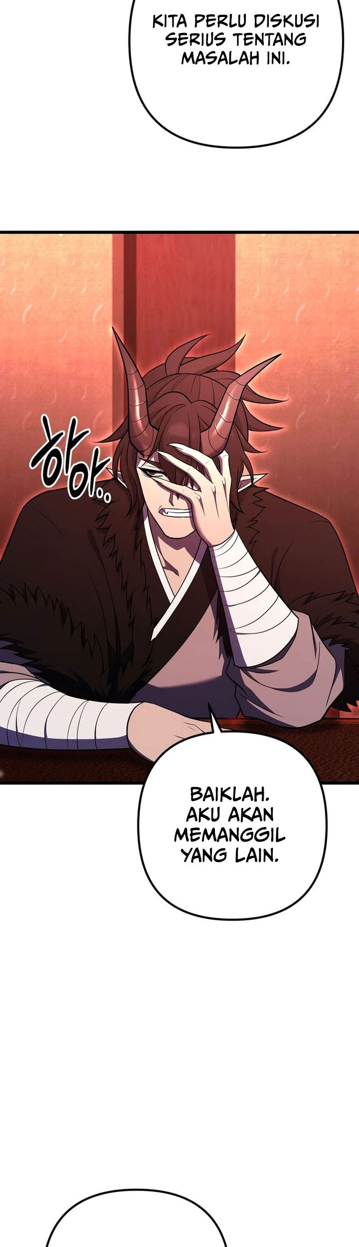 Peerless Dad Chapter 60 - halaman 12