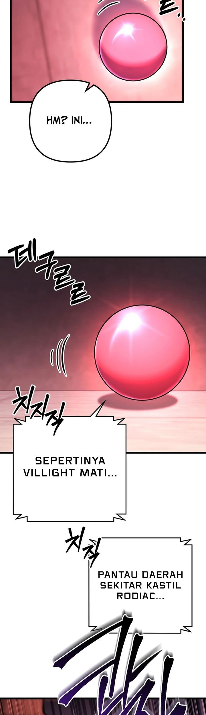 Peerless Dad Chapter 60 - halaman 32