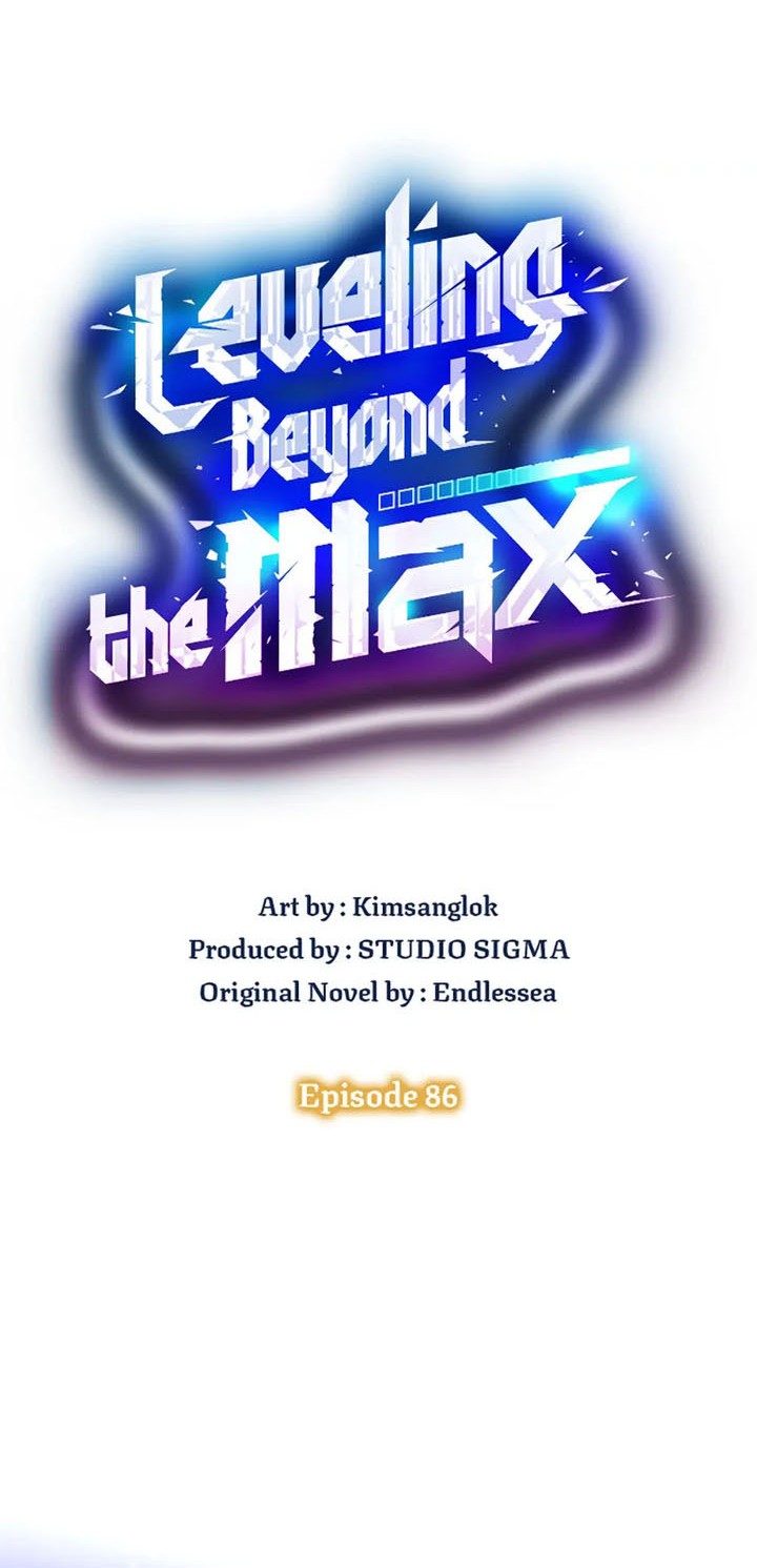 Peerless Dad Chapter 63 - halaman 11