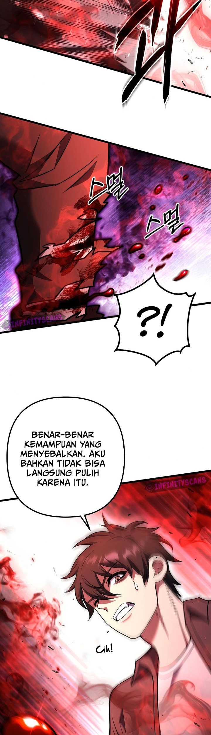 Peerless Dad Chapter 66 - halaman 16