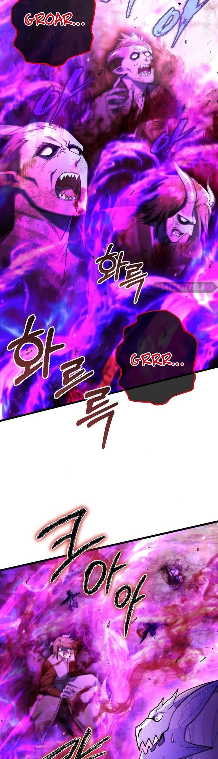 Peerless Dad Chapter 66 - halaman 8