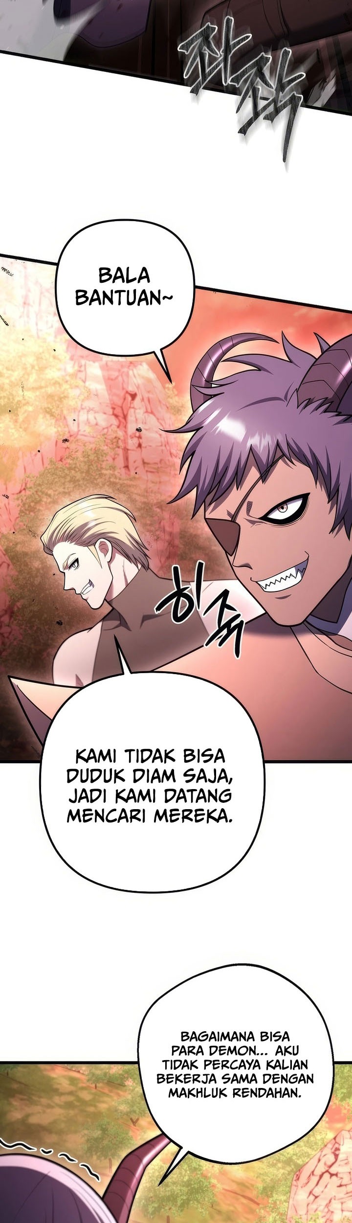 Peerless Dad Chapter 68 - halaman 30