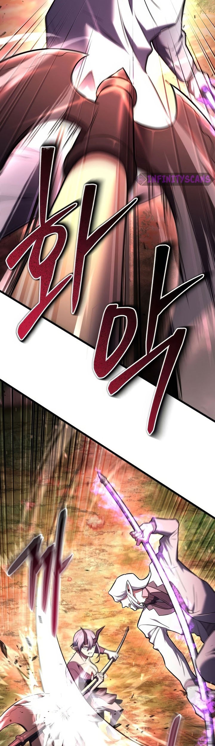 Peerless Dad Chapter 68 - halaman 38