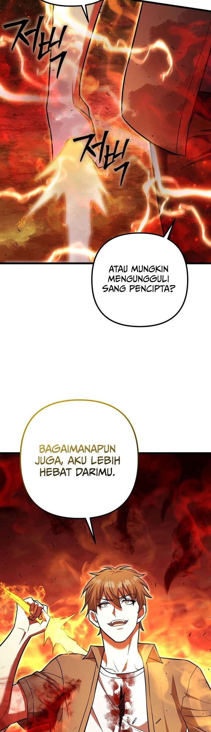 Peerless Dad Chapter 71 - halaman 31