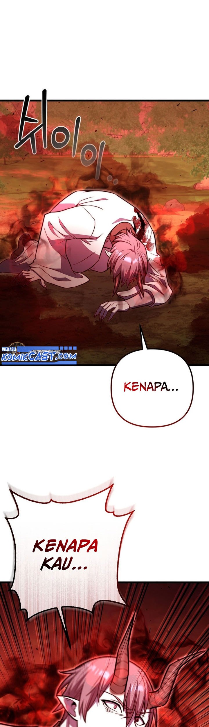 Peerless Dad Chapter 71 - halaman 39