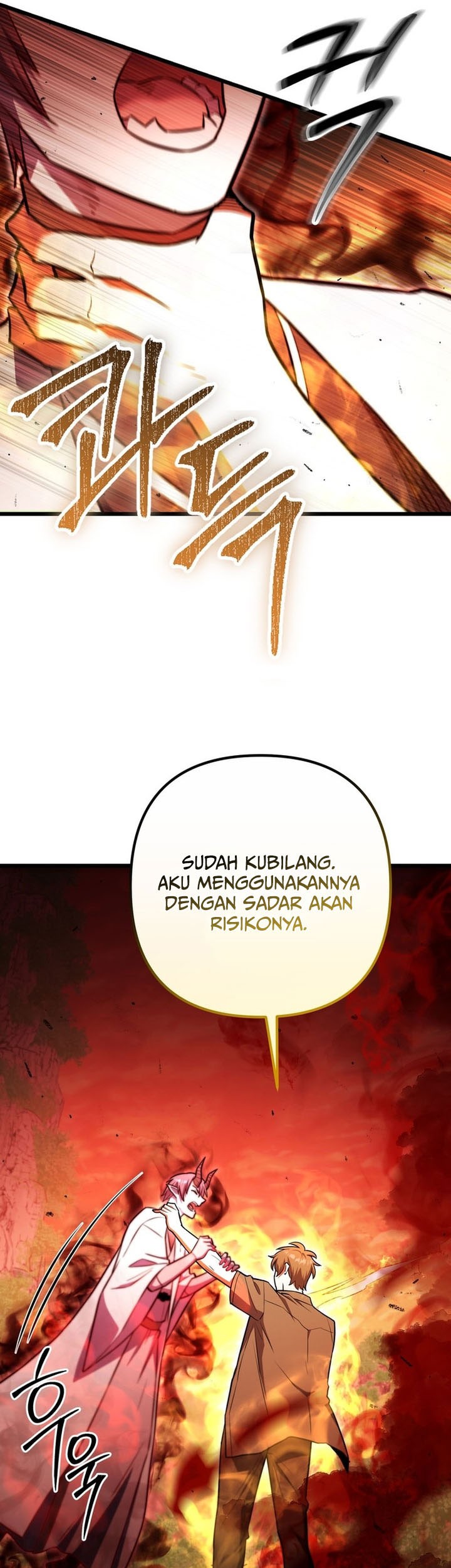 Peerless Dad Chapter 71 - halaman 41