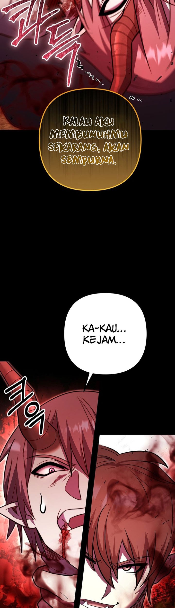 Peerless Dad Chapter 71 - halaman 51