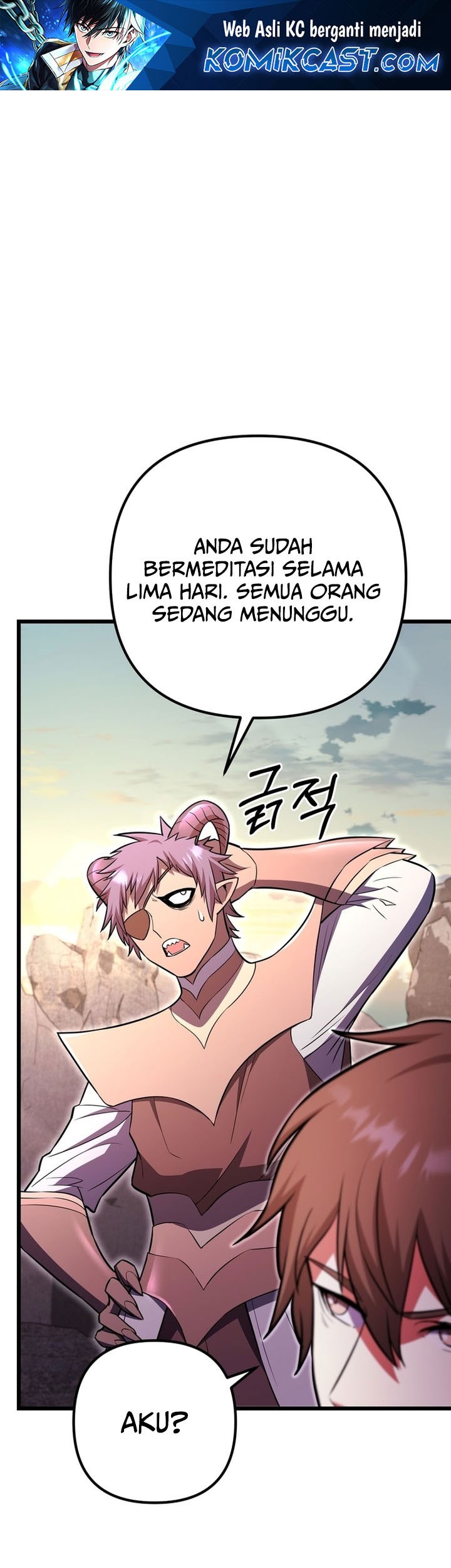 Peerless Dad Chapter 72 - halaman 1