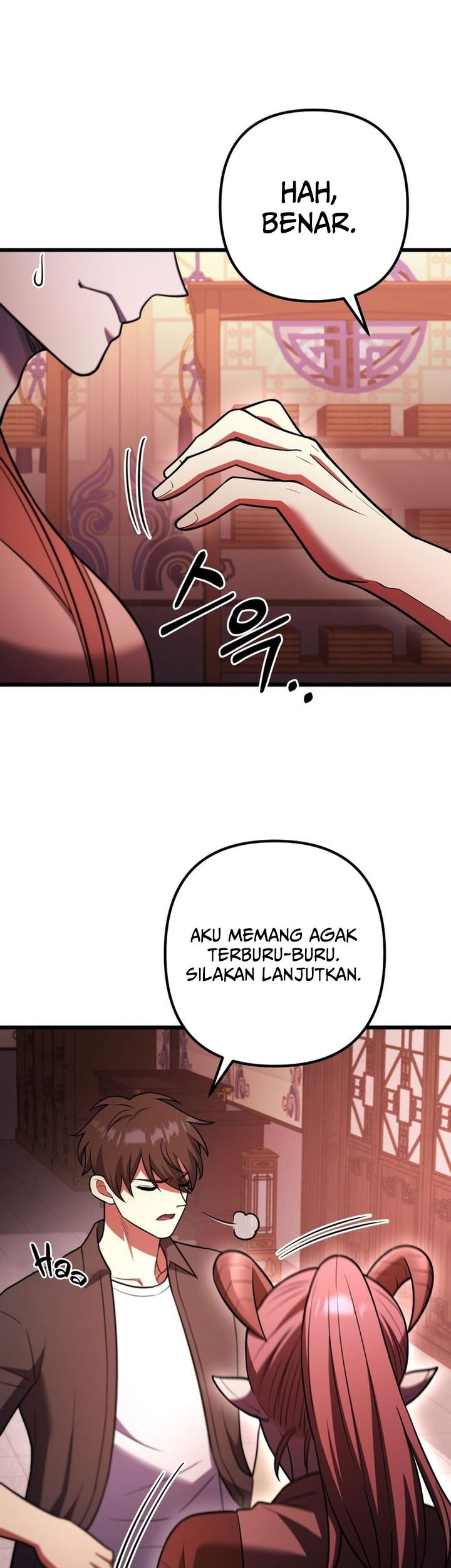 Peerless Dad Chapter 72 - halaman 11