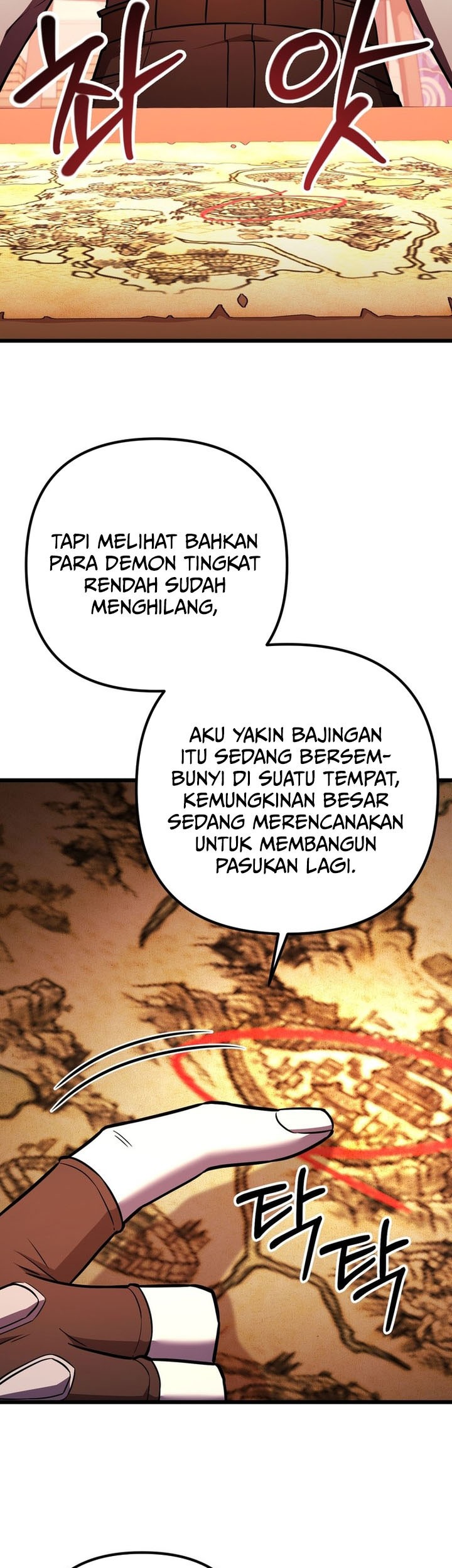 Peerless Dad Chapter 72 - halaman 35