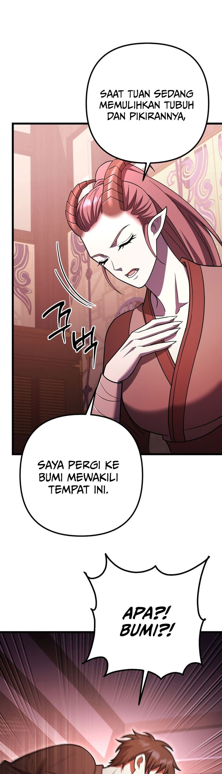 Peerless Dad Chapter 72 - halaman 7