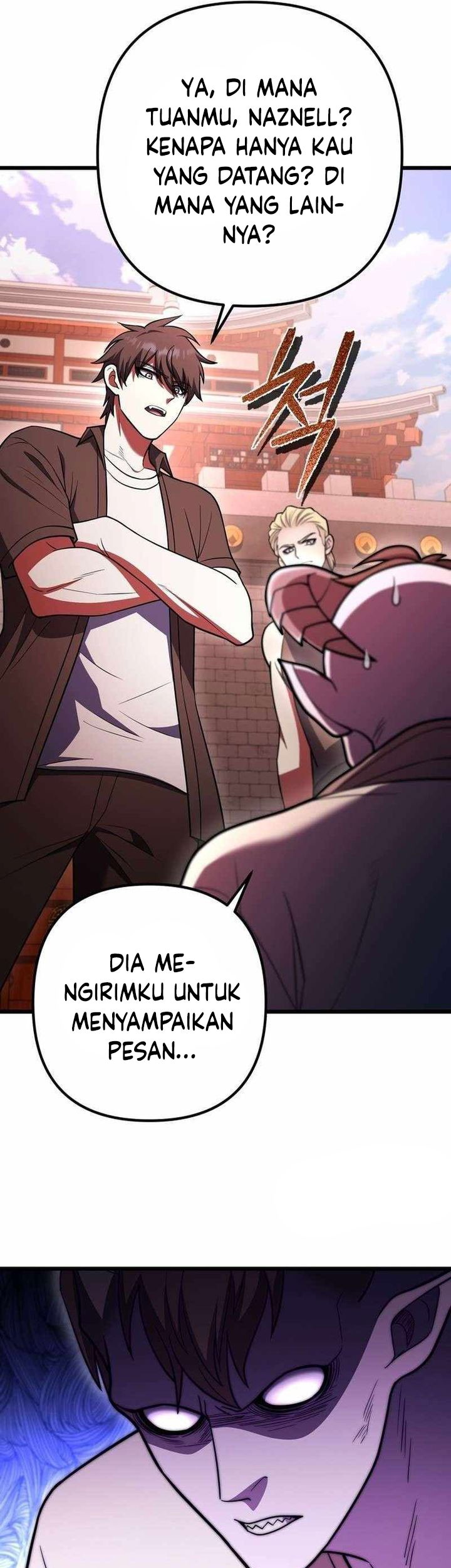 Peerless Dad Chapter 73 - halaman 16