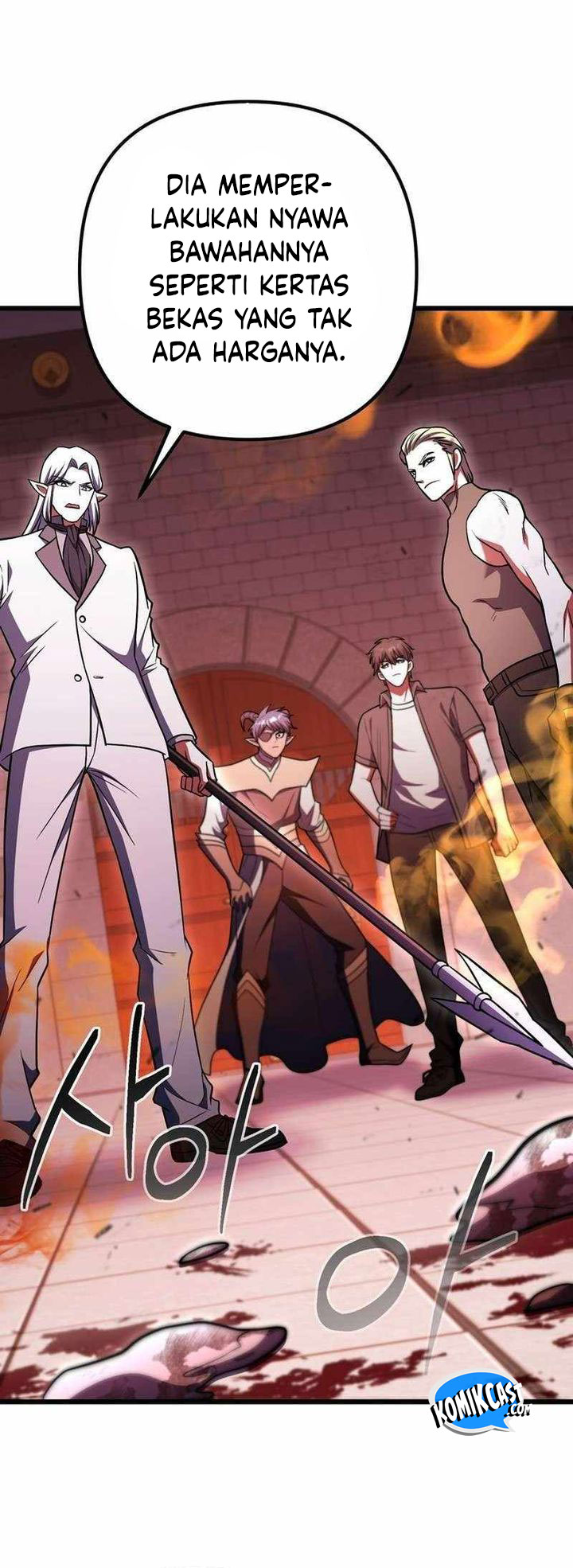 Peerless Dad Chapter 73 - halaman 26