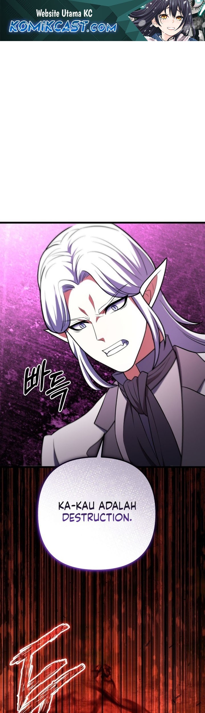 Peerless Dad Chapter 74 - halaman 1