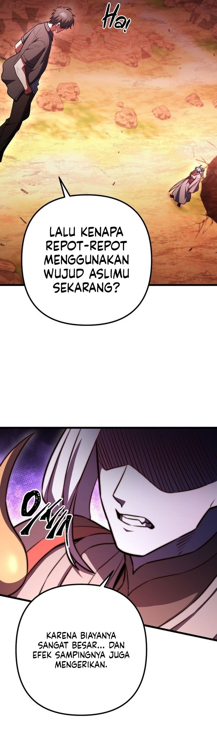 Peerless Dad Chapter 74 - halaman 16