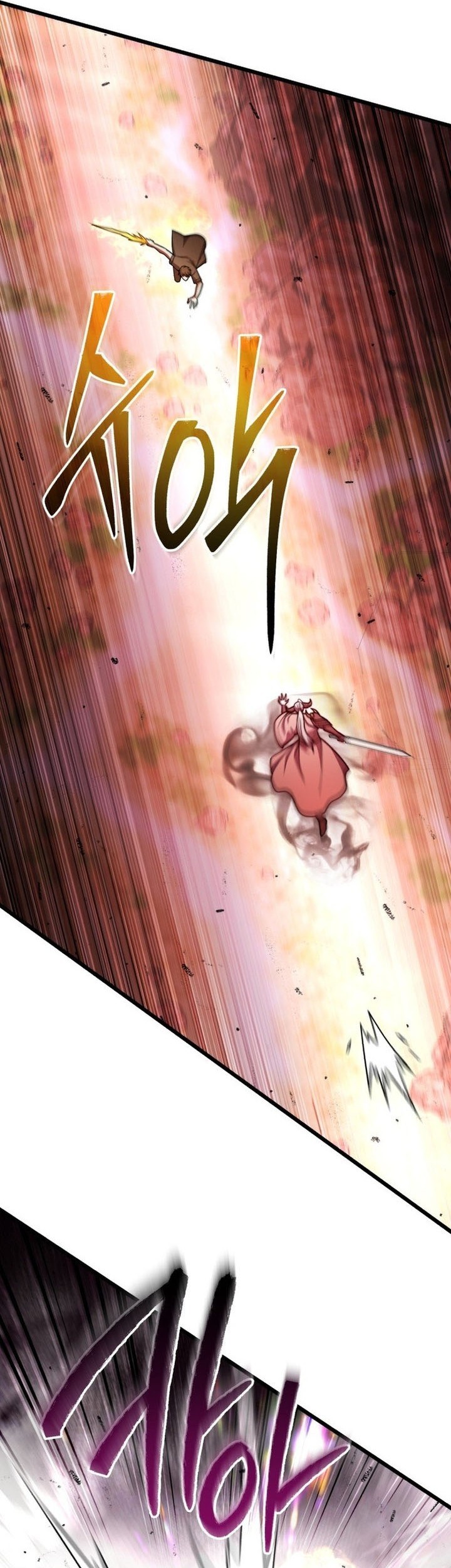 Peerless Dad Chapter 74 - halaman 36
