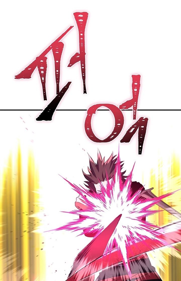 Peerless Dad Chapter 8 - halaman 33