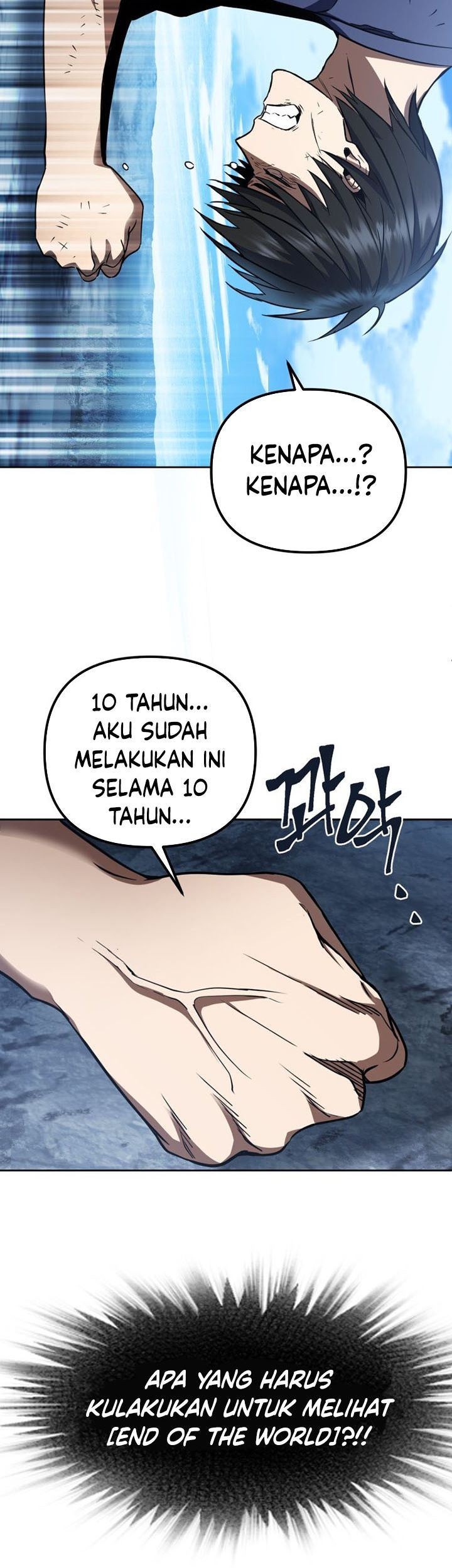 Peerless Dad Chapter 81 - halaman 23
