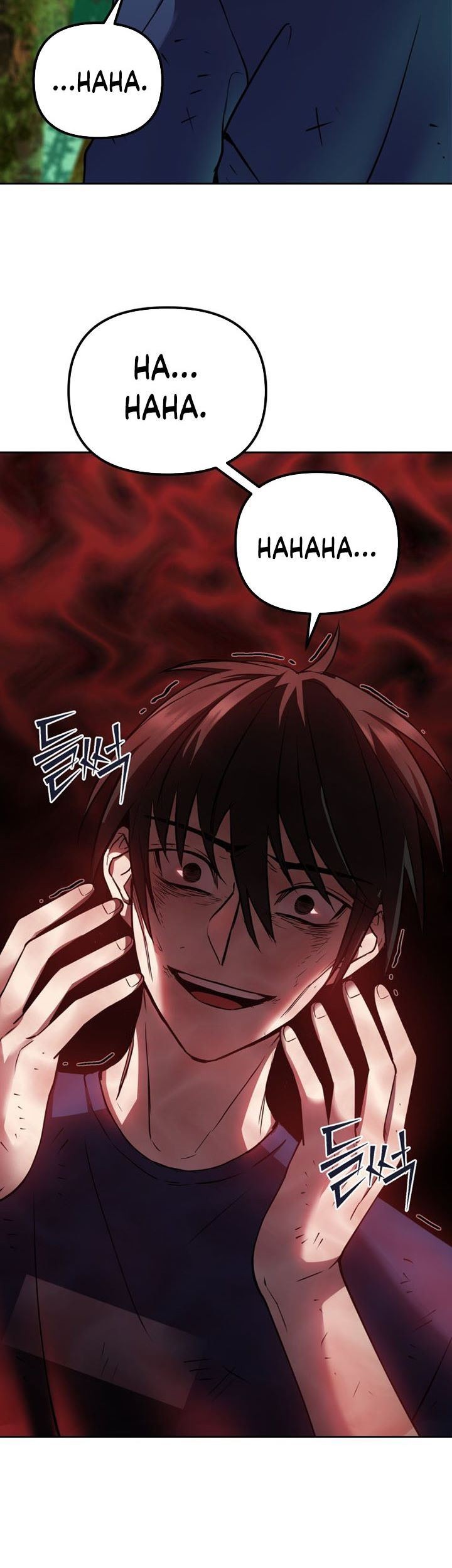 Peerless Dad Chapter 81 - halaman 33