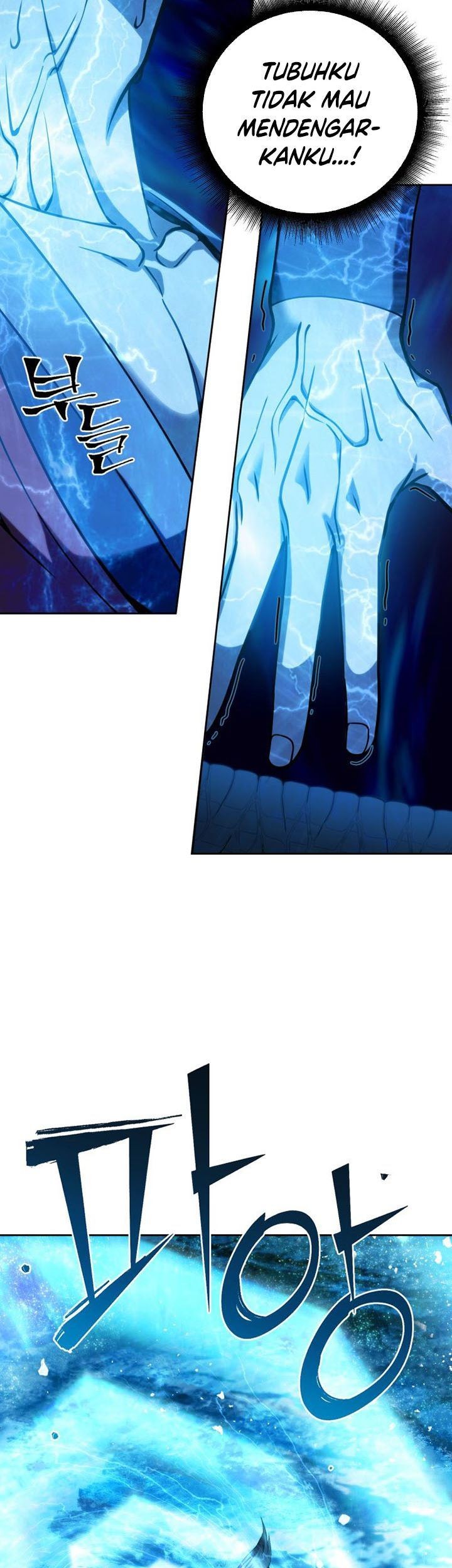Peerless Dad Chapter 81 - halaman 51