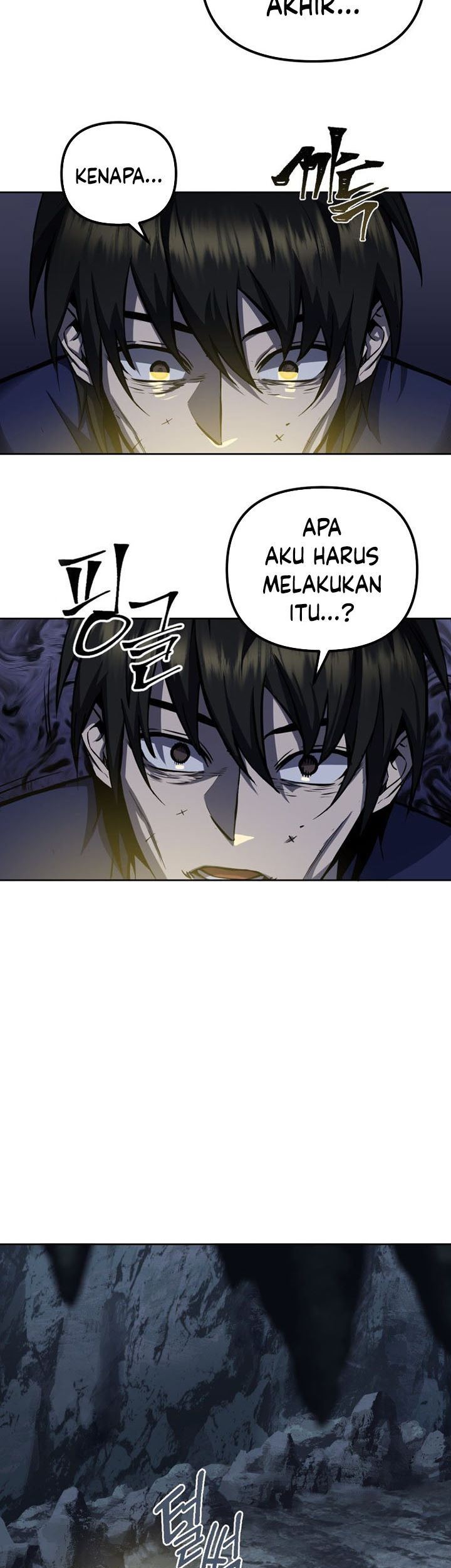 Peerless Dad Chapter 81 - halaman 7