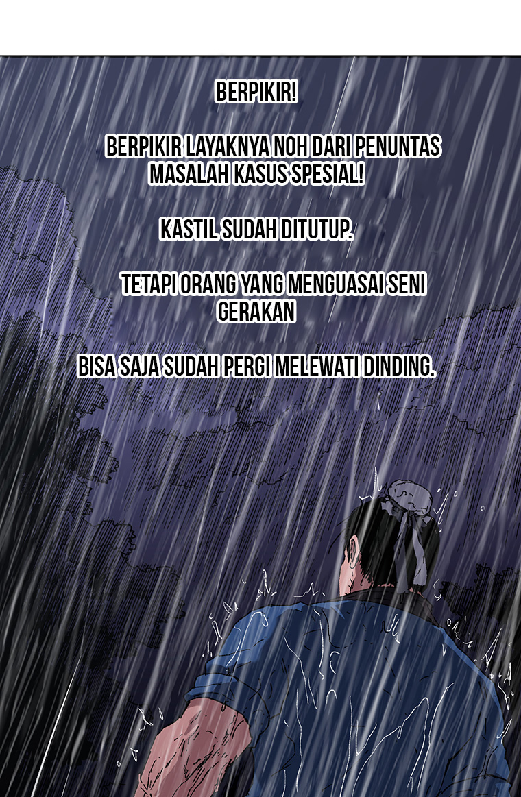 Peerless Dad Chapter 82 - halaman 17