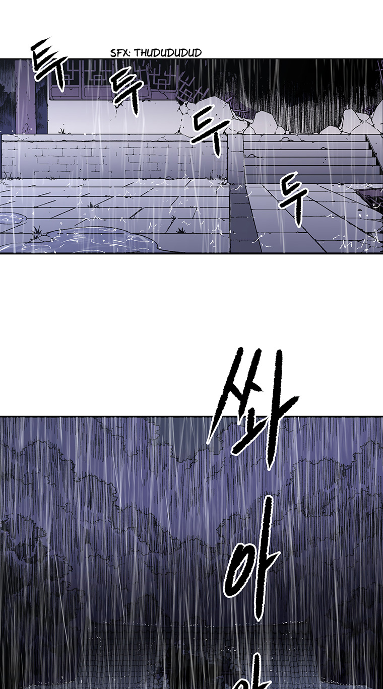 Peerless Dad Chapter 82 - halaman 5