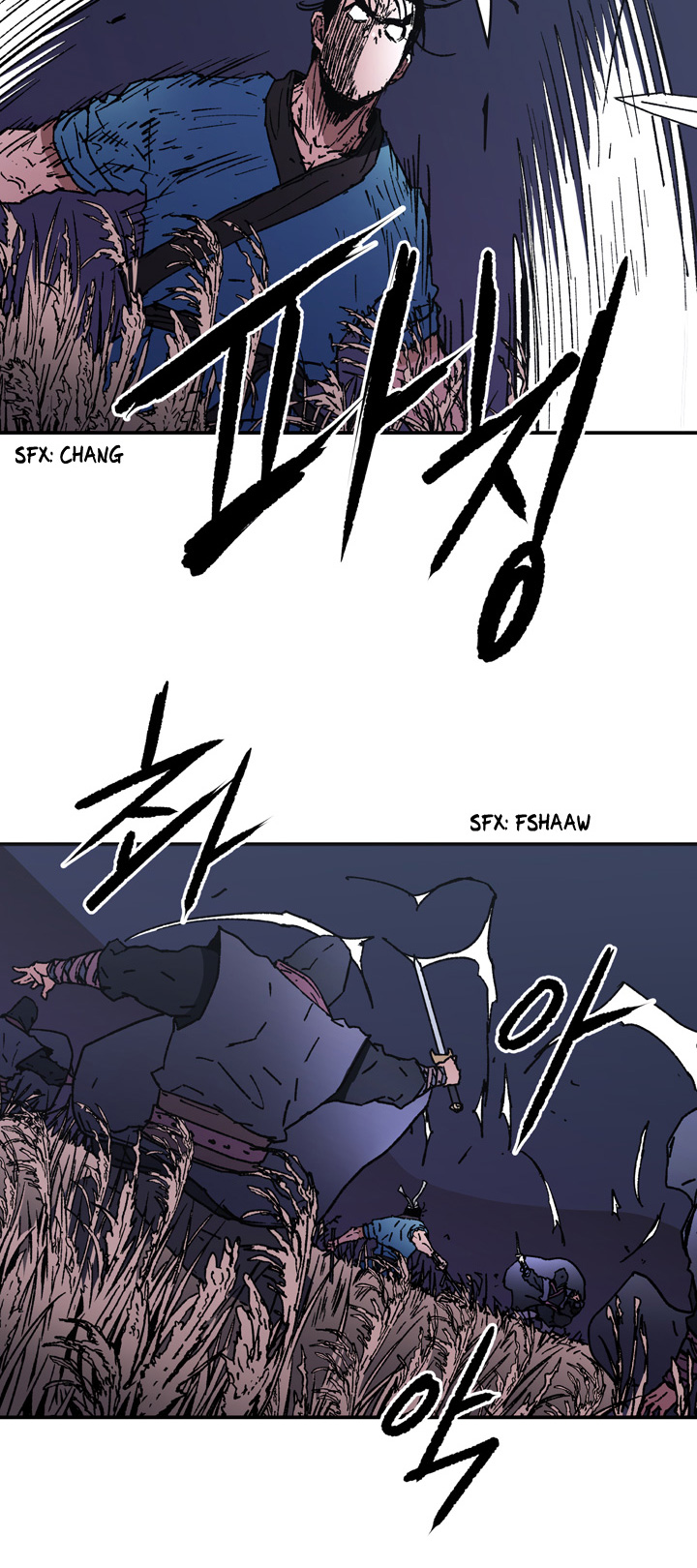 Peerless Dad Chapter 84 - halaman 7