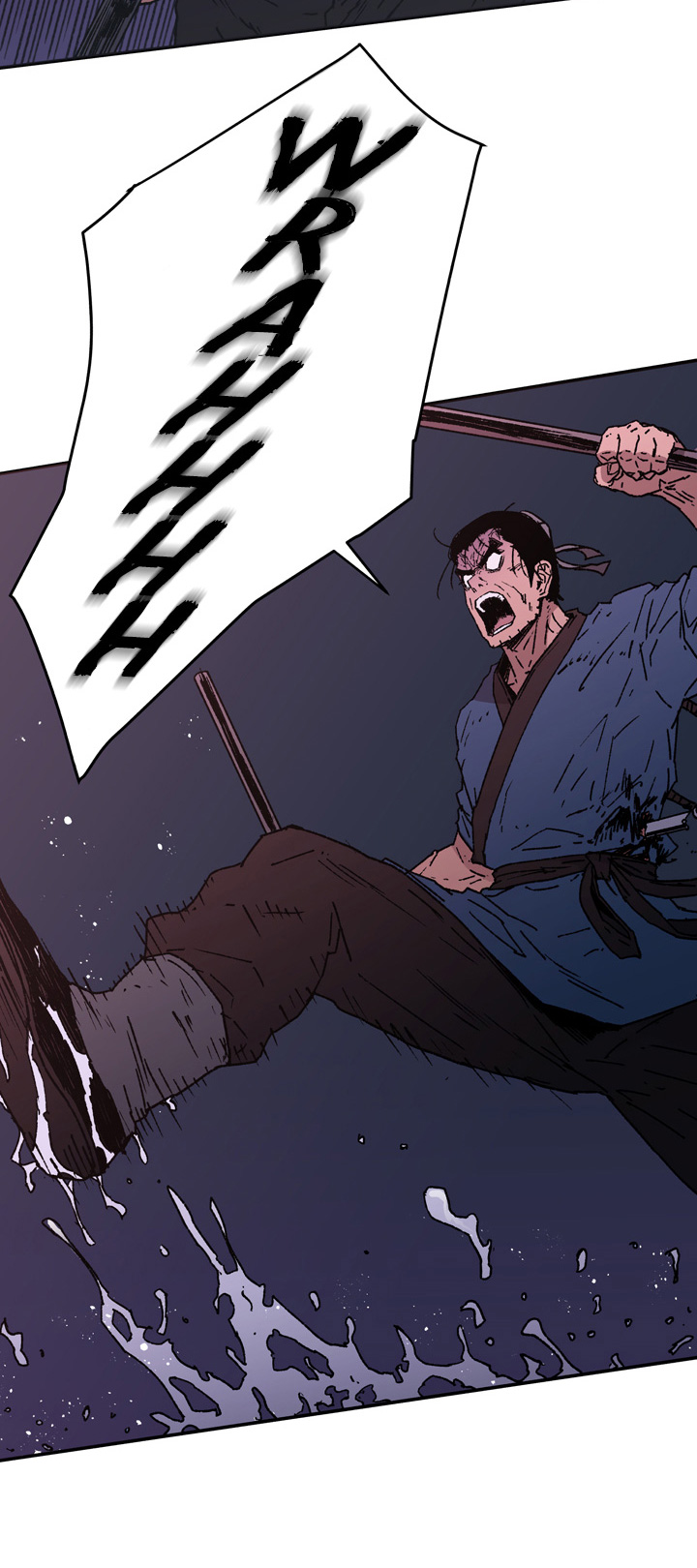 Peerless Dad Chapter 85 - halaman 18