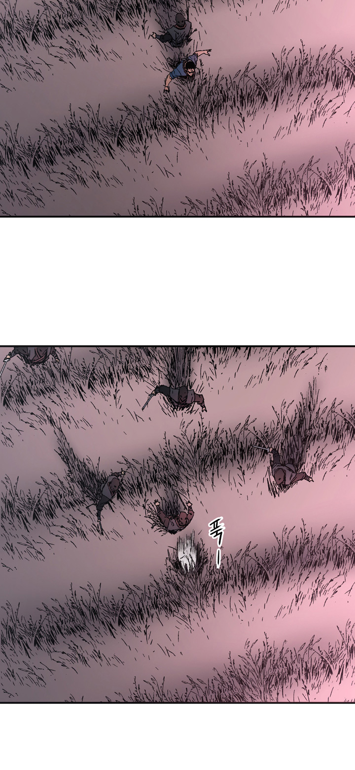 Peerless Dad Chapter 85 - halaman 4