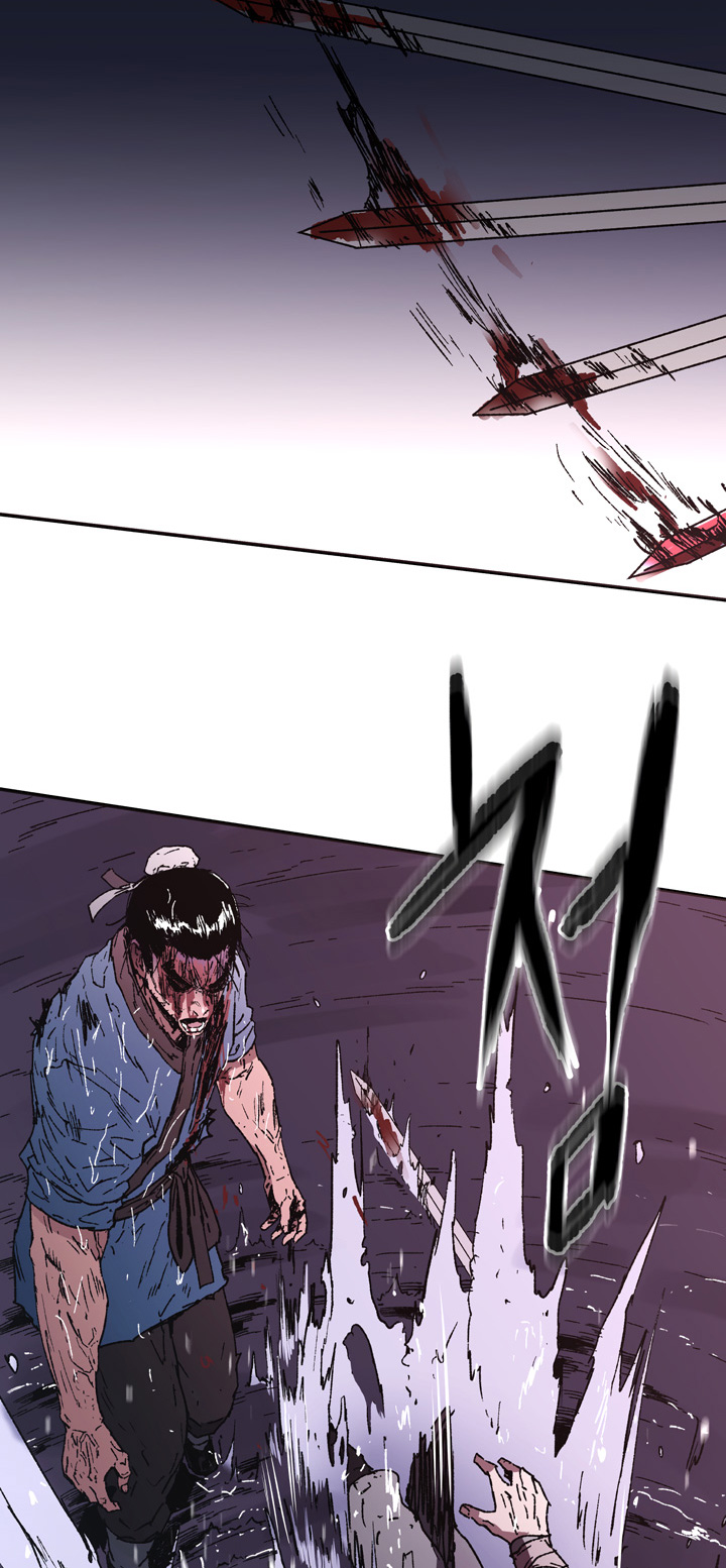 Peerless Dad Chapter 87 - halaman 20