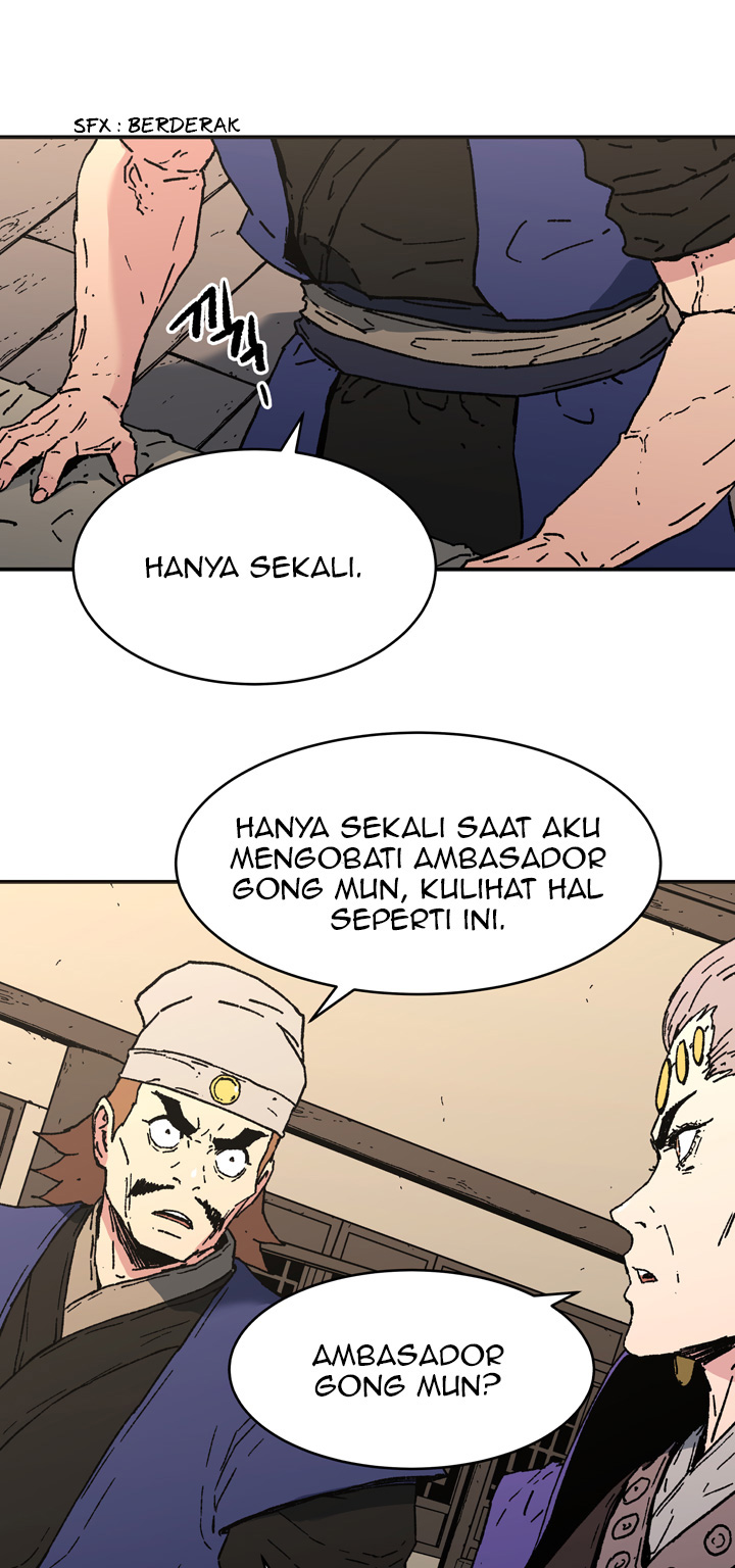Peerless Dad Chapter 88 - halaman 12