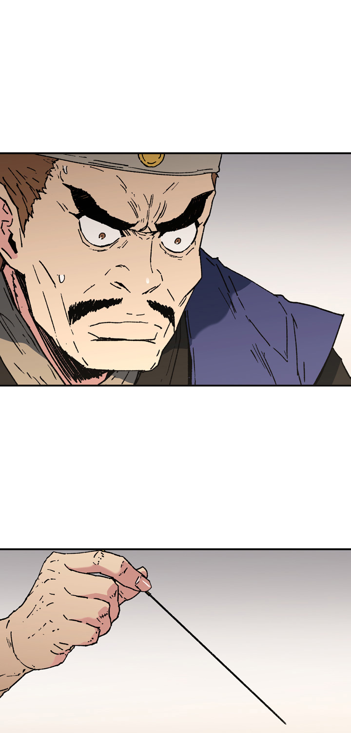 Peerless Dad Chapter 88 - halaman 4