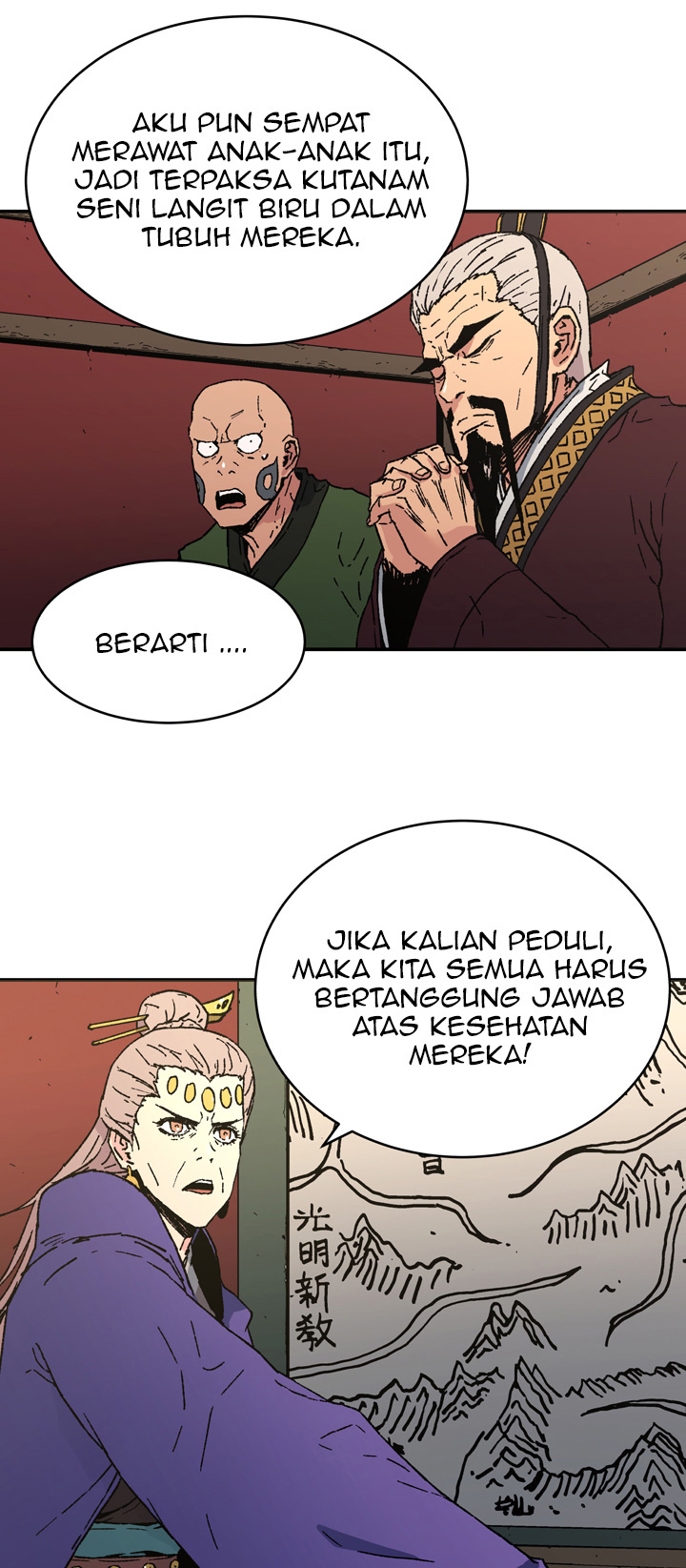 Peerless Dad Chapter 88 - halaman 40