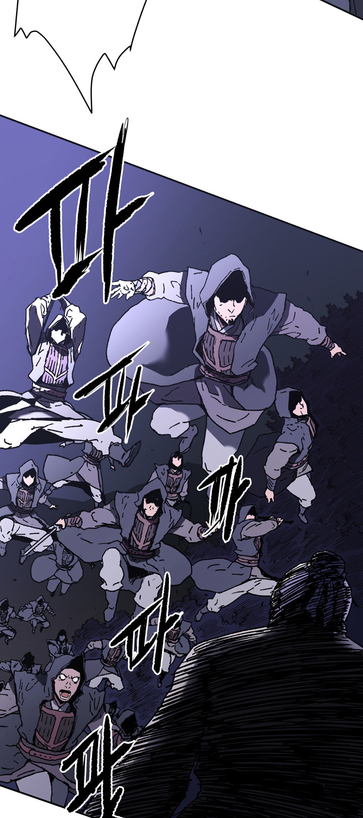 Peerless Dad Chapter 89 - halaman 29