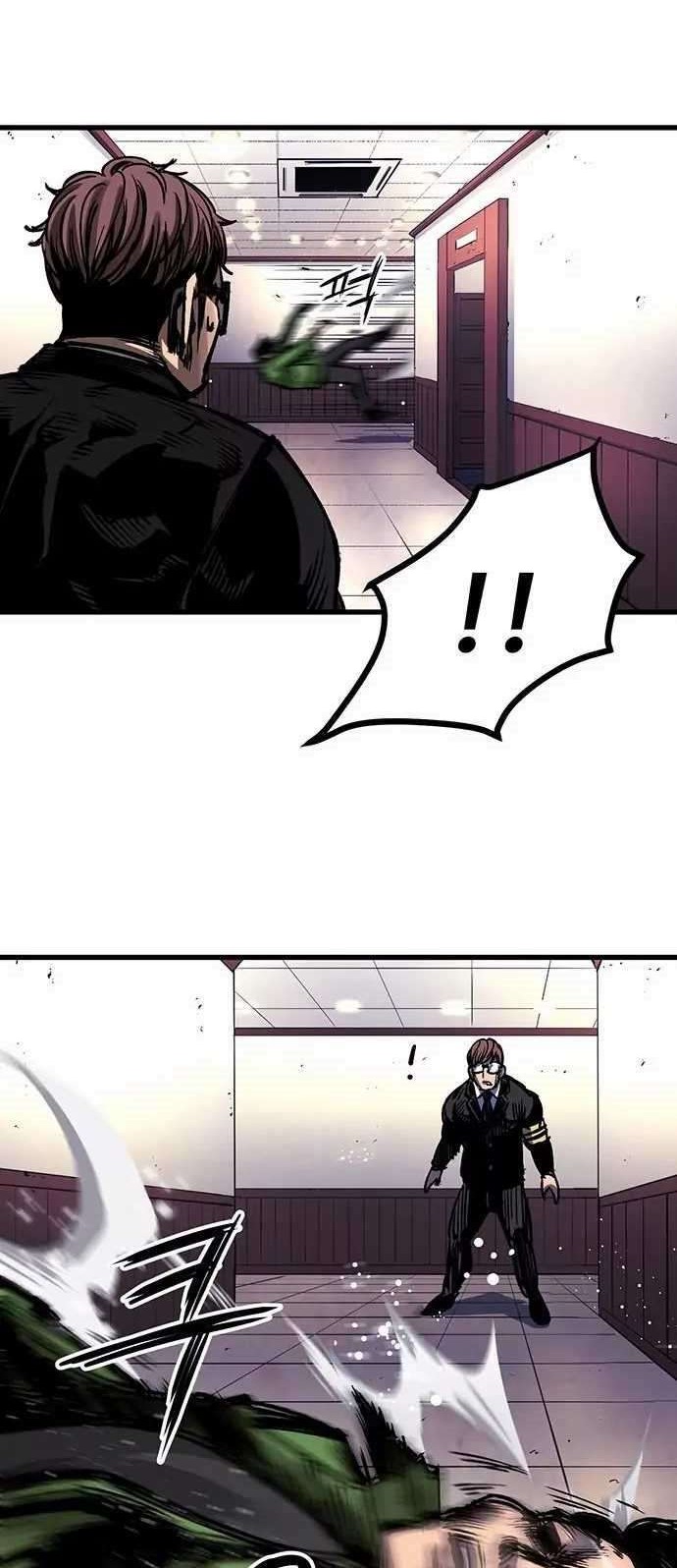 Peerless Dad Chapter 90 - halaman 42